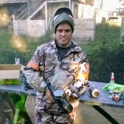 ���������� ������, ���� ������� �������, 45 ���, ������������ ��� ����� � ���������, c�������� ���������