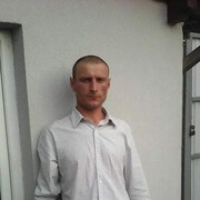  ,   Ivan friniuc, 36 ,   c 