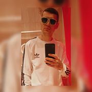 ���������� �����, ���� ������� ����, 33 ����, ������������ ��� c�������� ���������