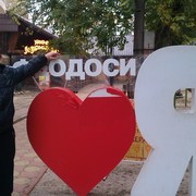  ,   , 58 ,     , c 