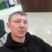  ,  Andrey, 41
