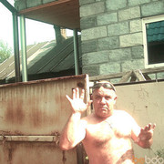  ,   Sergey, 62 ,   
