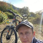 ���������� ����, ���� ������� ����, 39 ���, ������������ ��� ������, ����� � ���������