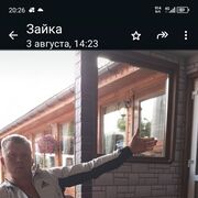  ,  , 39