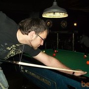 ���������� ������, ���� ������� ���, 37 ���, ������������ ��� ������