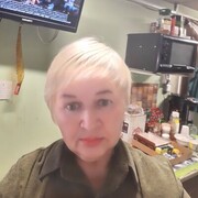  ,   Larisa, 53 ,   c 