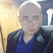 ���������� ������-���, ������� �������, 38