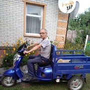  ,   , 62 ,   ,   , c 
