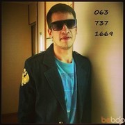 ���������� �������, ���� ������� �����, 38 ���, ������������ ��� ������, ����� � ���������, c�������� ���������