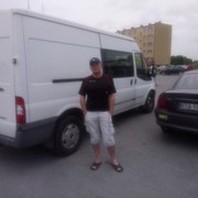 ���������� ������, ���� ������� �������, 54 ����, ������������ ��� ������, ����� � ���������, c�������� ���������