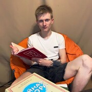 ���������� �����������, ���� ������� �����, 29 ���, ������������ ��� ������, ����� � ���������, c�������� ���������, ���������