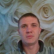 ���������� ���������, ���� ������� ��������, 39 ���, ������������ ��� ������, ����� � ���������, c�������� ���������