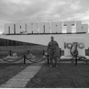 ���������� �������, ���� ������� ����, 39 ���, ������������ ��� ������, ����� � ���������, c�������� ���������