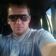 ���������� ������, ���� ������� ����, 45 ���, ������������ ��� ������