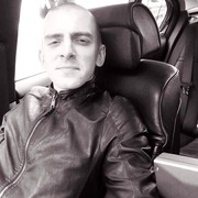 ���������� ������-��-����, ���� ������� �������, 32 ����, ������������ ��� ������, ����� � ���������, c�������� ���������