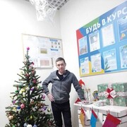  ,   , 45 ,   ,   , c , 