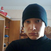 ���������� ��������, ���� ������� �����, 32 ����, ������������ ��� ������