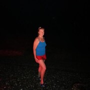 ���������� ����, ���� ������� ������, 21 ���, ������������ ��� ������, ����� � ���������