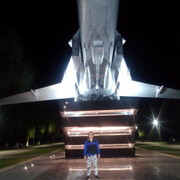 ���������� ������, ���� ������� ������, 32 ����, ������������ ��� ������, ����� � ���������, c�������� ���������