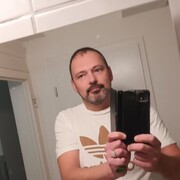 ���������� ������, ���� ������� ����, 44 ����, ������������ ��� ������, ����� � ���������, c�������� ���������, ���������