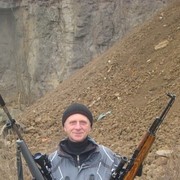 ���������� �������, ���� ������� ����, 59 ���, ������������ ��� ����� � ���������, c�������� ���������