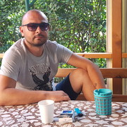 ���������� ������, ���� ������� �����, 39 ���, ������������ ��� ������