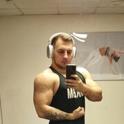 ���������� �����, ���� ������� ������, 29 ���, ������������ ��� ������, ����� � ���������