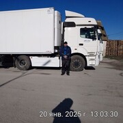  ,   , 53 ,   ,   