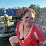 ���������� �����-���������, ���� ������� �����, 53 ����, ������������ ��� ����� � ���������, c�������� ���������