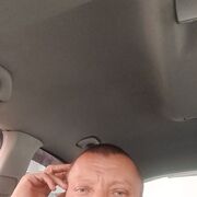 ���������� �������, ���� ������� ������, 44 ����, ������������ ��� ����� � ���������, c�������� ���������