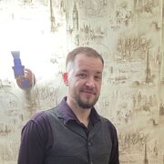 ���������� �������, ���� ������� ��������, 32 ����, ������������ ��� ������, ����� � ���������