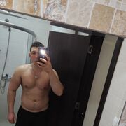  Pomorie,  Andrei, 30
