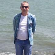  ,   Alexandru, 43 ,   