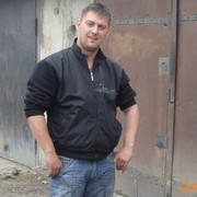  ,   Gray, 39 ,   ,   , c , 