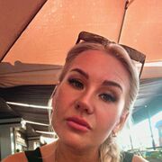 ���������� �������, �����