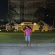  ,   Emin, 40 ,   