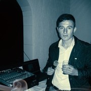  ,  Mihai, 29