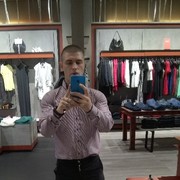  ,   , 29 ,   ,   , c 