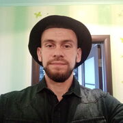 ���������� �����, ���� ������� �����, 32 ����, ������������ ��� ������, ����� � ���������, c�������� ���������