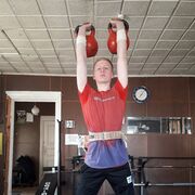  ,   Vladimir, 26 ,   ,   , c 