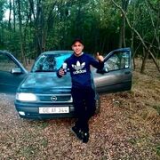 ���������� �����-���������, ���� ������� ������, 32 ����, ������������ ��� ������, ����� � ���������