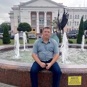 ���������� ������, ���� ������� ������, 45 ���, ������������ ��� c�������� ���������, ���������