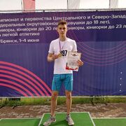   ,   Ivan, 21 ,   ,   