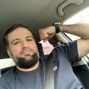 ���������� ���������, ���� ������� ��� �����, 39 ���, ������������ ��� ������, ����� � ���������, c�������� ���������, ���������