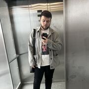 ���������� �����-���������, ���� ������� ���������, 29 ���, ������������ ��� ������, ����� � ���������