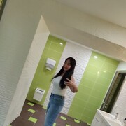 ���������� ������, ���� ������� �����, 46 ���, ������������ ��� ������