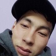 ,  , 26