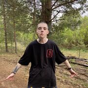  -,   , 21 ,   ,   , 