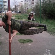 ���������� �������, ���� ������� ������, 54 ����, ������������ ��� ������, ����� � ���������, c�������� ���������