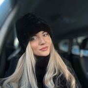  , Karina